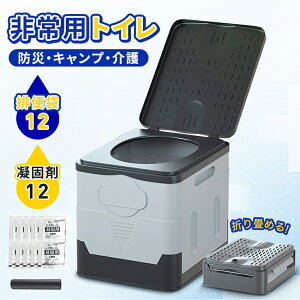 gуgC ȈՃgC Ìōܓ p ~j gC ЊQp  p jp q 700mL hЃgC |[^ugC ԗp oR ֗p ^] oR ЊQ΍ D hЃObY a 