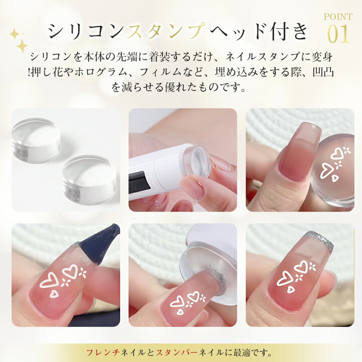 手軽にネイルライフ】mini ネイルライト ホワイト （楽天市場】ペン型 