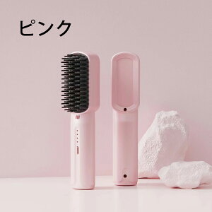 10%OFF2232~q[guV R[hX Xg[guV wAACuV wAAC wAuVAC Xg[g J[ USB[d 160~200 3iKx y Ώh~ Ód