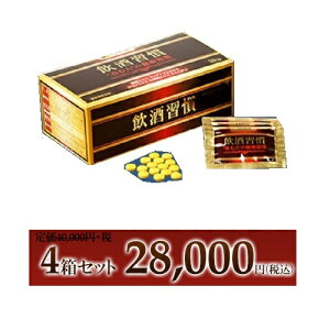 yzAR[@@ Ij`^yGLX^ERiNN~j^}AAU~GLX^VXeCyv`hܗLyGLX@300mg×5×30@ Tv@Tv