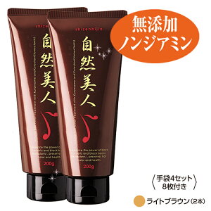 Rl CguE 2{ wAJ[g[gg  ₳ ݂   邭 ܂  g[gg mWA~  ڂ {Y  { n Y 