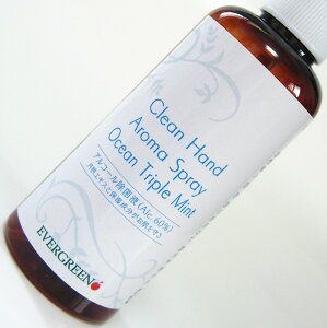 wŁEgу^Cv100mlFI[Vgv~gyAR[ۉt60%zClean Hand Aroma Spray