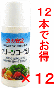 y܂Ƃ߂12{zHi܁@ؐ N[R[20g×12 []