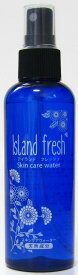 スキンケアウォーター「アイランドフレッシュ」100ml