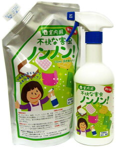 pusȊQmmvX^[^[ZbgiXv[ElւpbNe1{jm~E_jEgRW~̑΍ Q A mP~J