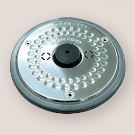 送料無料メール便【なでしこ健康生活NHL-3】 内蓋