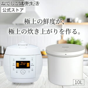 �Ȃł������N���� NHL-3 �^��ۑ��Ăт� TAMOKAN �Z�b�g | �S�������茺�Đ��ъ� �y�f���� �������� �^��Ăт� 5���b�g�� 10���b�g�� �^��ۑ��e�� ���� �_���h�~ �h�� �h��