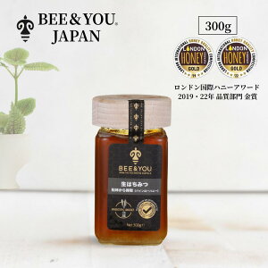 BEE & YOU ݂͂ т̎ 300g | Pine Row Honey pC[nj[ n`~c  I ݂͂ M M݂͂ ݂͂ n`~c VR݂͂ I I