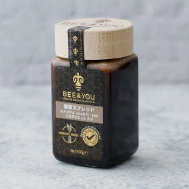 BEE & YOU 蜂蜜スプレッド イナゴマメ（キャロブ） 12% | ハチミツ | 生はちみつ | 非加熱 | 天然はちみつ | 生ハチミツ | 非加熱はちみつ | ギフト | カルシウム | 鉄分 | ビタミン | ミネラル | 美味しい | おいしい
