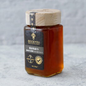 BEE & YOU 生はちみつ 松林から採取 | Pine Row Honey | パインローハニー | ハチミツ | 純粋 | 蜂蜜 | 生はちみつ | 非加熱 | 非加熱はちみつ | 純粋はちみつ | 純粋ハチミツ | 天然はちみつ | 生蜂蜜 | 純粋蜂蜜 | ギフト | 贈り物