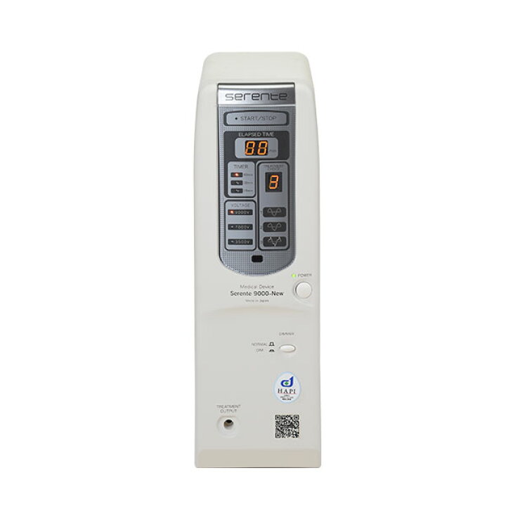 楽天市場】メーカー直販「セレンテ 9000-New」【電位治療器】 電位 