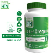 【定期購入20％OFF】 季節のサポート オレガノオイル 150mg 360粒 Non-GMO アメリカ製 ソフトジェルカプ…