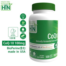 CoQ-10 BioPerine 100mg NON-GMO 120粒 アメリカ製 ソフトジェルカプセル サプリメント サプリ ユビキノール 酸化型 コエンザイムQ10 コエンザイムQ10 健康食品 健康 米国 USA