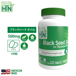ubNV[h IC R[hvX 500mg NON-GMO 100 AJ \tgWFJvZ Tvg Tv NHi N č USA