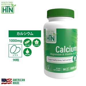 JVE1000mg }OlVE400mg & r^~D3 + r^~K NON-GMO 90 2Zbg AJ \tgWFJvZ Tvg Tv r^~d r^~d3 NHi r^~ r^~Tv