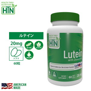 Lutein eC LuteMax2020 20mg NON-GMO 60 2Zbg AJ \tgWFJvZ Tvg Tv NHi N č USA
