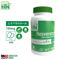 楽天市場】レスベラトロール resveratrolの通販