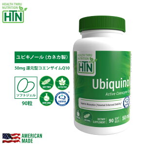 Ubiquinol (Kaneka TM) CoQ-10 50mg NON-GMO 90 AJ \tgWFJvZ Tvg Tv rLm[ Ҍ^RGUCQ10 RGUCQ10 NHi N č USA