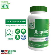 【定期購入20％OFF】 若々しい毎日 Ubiquinol (Kaneka TM) CoQ-10 300mg NON-GMO 120粒 アメリカ製 ソフ…