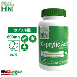 Caprylic Acid Jv_ 600mg NON-GMO 100 3Zbg AJ \tgWFJvZ Tvg Tv NHi N č USA