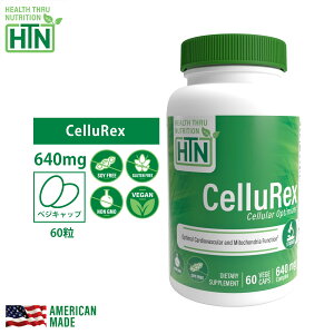 CelluRex NON-GMO 60 AJ \tgWFJvZ Tvg Tv NHi N č USA
