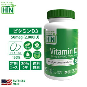 yw20OFFz Vitamin D3 r^~D3 50mcg 2,000iu NON-GMO 100 4 AJ \tgWFJvZ Tvg Tv r^~d r^~d3 NHi r^~ r^~Tvg 
