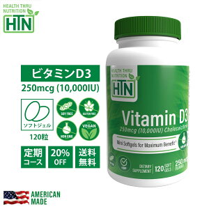 yw20OFFz Vitamin D3 r^~D3 250mcg 10,000iu NON-GMO 120 AJ \tgWFJvZ Tvg Tv r^~d r^~d3 NHi r^~ r^~Tvg N 