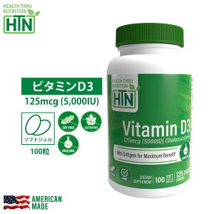 Vitamin D3 r^~D3 125mcg 5,000iu NON-GMO 100 6Zbg 3 AJ \tgWFJvZ Tvg Tv r^~d r^~d3 NHi r^~ r^~Tvg N č US