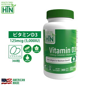Vitamin D3 r^~D3 125mcg 5,000iu NON-GMO 360 2Zbg 1N AJ \tgWFJvZ Tvg Tv r^~d r^~d3 NHi r^~ r^~Tvg N č US