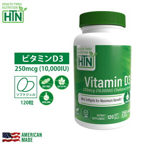 Vitamin D3 r^~D3 250mcg 10,000iu NON-GMO 120 2Zbg 4 AJ \tgWFJvZ Tvg Tv r^~d r^~d3 NHi r^~ r^~Tvg N 