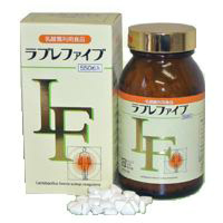 楽天市場】腸内の善玉菌改善率の高い植物性乳酸菌「ラブレ菌」【ラブレ 