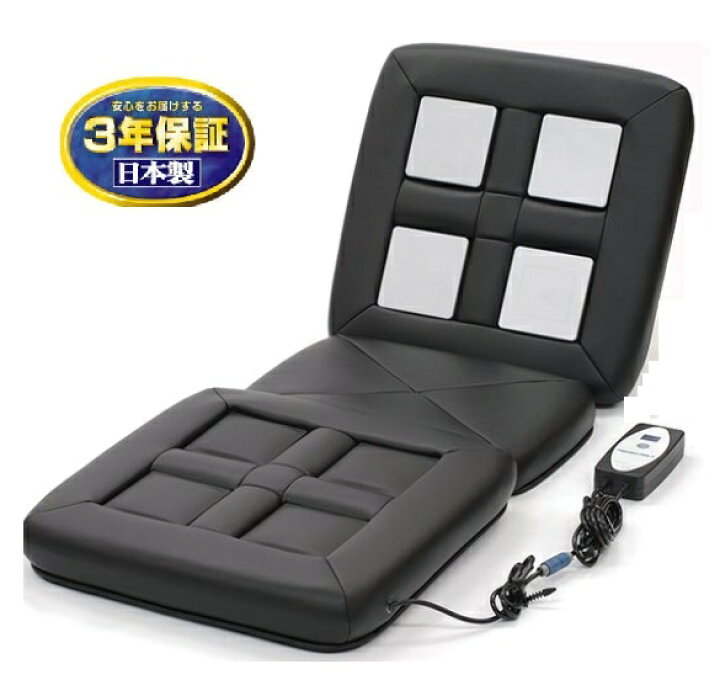 楽天市場】【ほぼ新品】【磁気4個 当店上級品 程度 高品質 超美品 