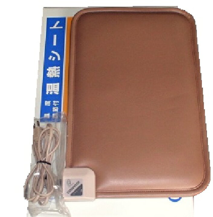 楽天市場】【中古】【送料無料】コスモドクター専用 高圧電位治療と 