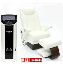 楽天市場】コスモドクター 温熱マットの通販 