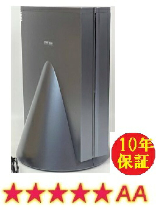 楽天市場】FUTURE14000 フューチャー14000 （程度AA）10年保証 新品 