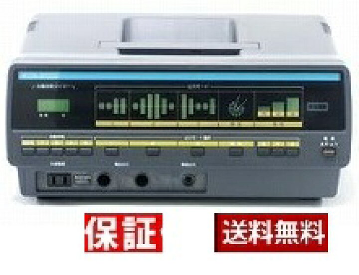楽天市場】【中古】☆【新品付属品おまけ付】☆【優良品】☆【送料無料 