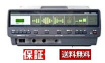 楽天市場】bios－9000 伊藤超短波の通販