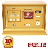 楽天市場】通電 マット パワー ヘルスの通販