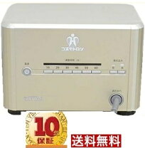 楽天市場】コスモトロン14000の通販