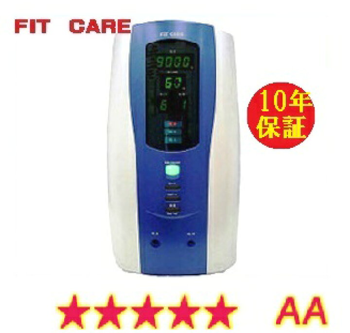 楽天市場】フィットケア 電位治療器 （程度AA）10年保証【中古】WIN Dr 