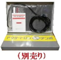 楽天市場】ドクター トロン マットの通販