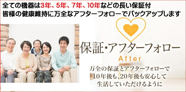 楽天市場】【ほぼ新品】【磁気4個 当店上級品 程度 高品質 超美品 
