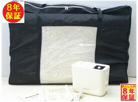 8年保証 ヘルストロン HEF-N6000WG　　白寿生化学研究所　中古品 送料無料