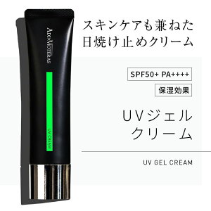 Ă~ UVPAyADI×VIOTERAS UVWFN[zSPF50+ PA++++ Ă~ N[ WF UV O XLPA Y ь ьk At^[VF[rO ێ jp St