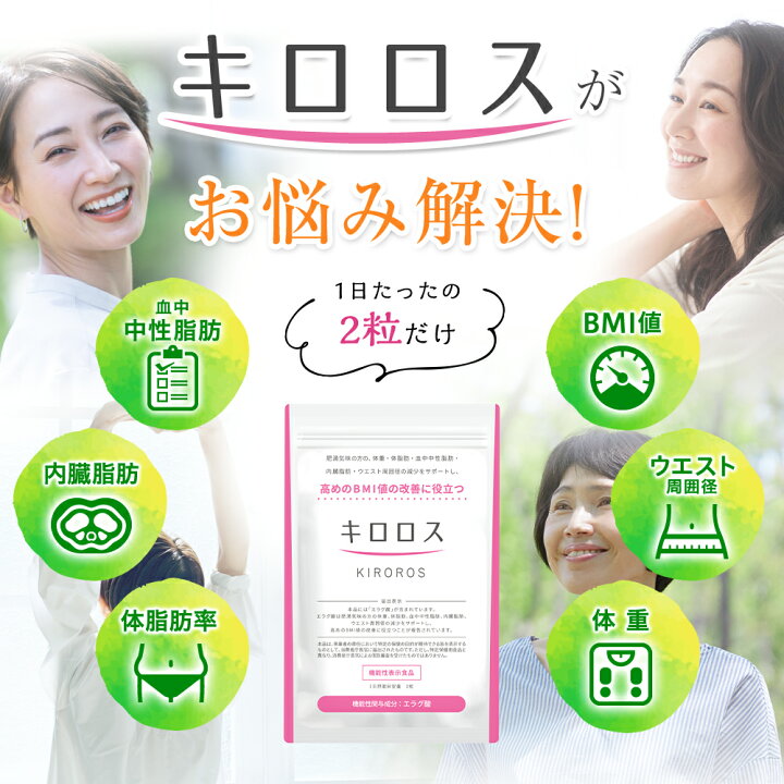 楽天市場】［☆ﾎﾟｲﾝﾄ10倍☆21日20:00〜27日9:59ﾏﾃﾞ］【※当店以外は 