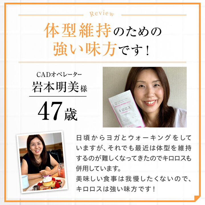 楽天市場】【※当店以外はすべて中古品です 】楽天ランキング1位 脂肪 
