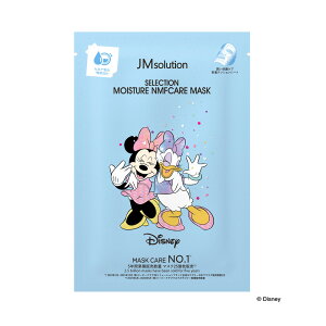 yzJM\[V tFCX}XN 5 SELECTION fBYj[ pbN tFCXpbN fBYj[GfBV JMsolution ؍RX Disney ~bL[ pbN ؍pbN fC[pb