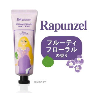 yzJM\[V fBYj[vZX nhN[ fBYj[ JMsolution ؍RX AG x vcF Disney  r  ێ Mtg v[g Ɩb