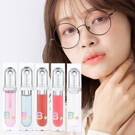 BANILACO ボリュームリッププランパー ライト バニラコ プランパー ボリュームツヤ 韓国コスメ リップグロス 口紅 リップ下地 唇 リップコスメ リップ 低刺激 初心者 ★韓コス