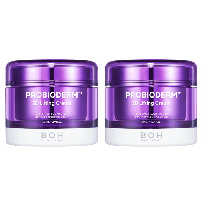 楽天市場】［2個ｾｯﾄ送料無料 / 3個ｾｯﾄおまけ付］BIOHEAL BOH プロ 